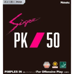 Nittaku Belag Sieger PK 50 Rot 1,9 Mm