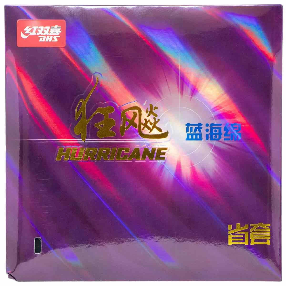 DHS Belag Hurricane 3 Provincial 39° Blue Sponge Schwarz 2,1 Mm 1 DHS Belag Hurricane 3 Provincial 39° Blue Sponge Schwarz 2,1 Mm