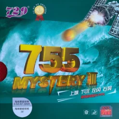 Friendship Belag 755 Mystery III Rot 1,0 Mm