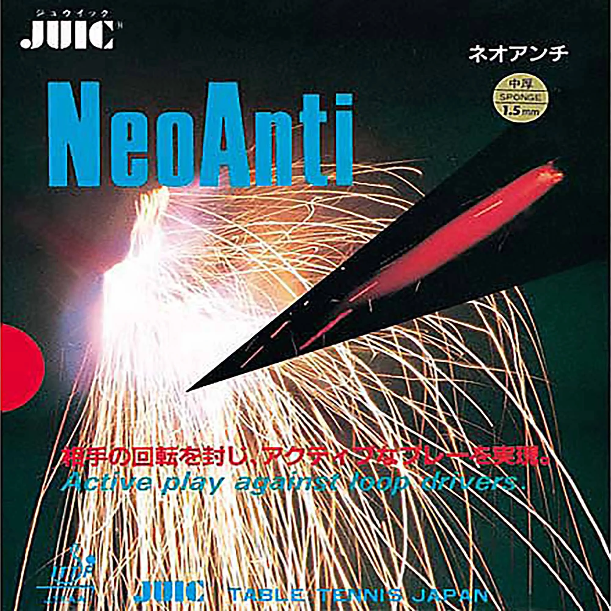 Juic Belag Neo Anti Schwarz 2,0 Mm 1 Juic Belag Neo Anti Schwarz 2,0 Mm