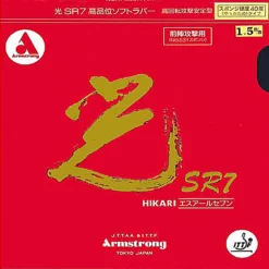 Armstrong Belag Hikari SR 7 40° Rot 2,1 Mm