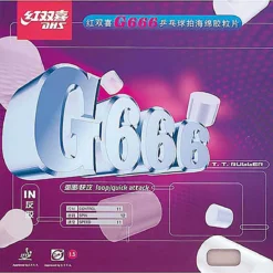 DHS Belag G 666 Schwarz 2,1 Mm