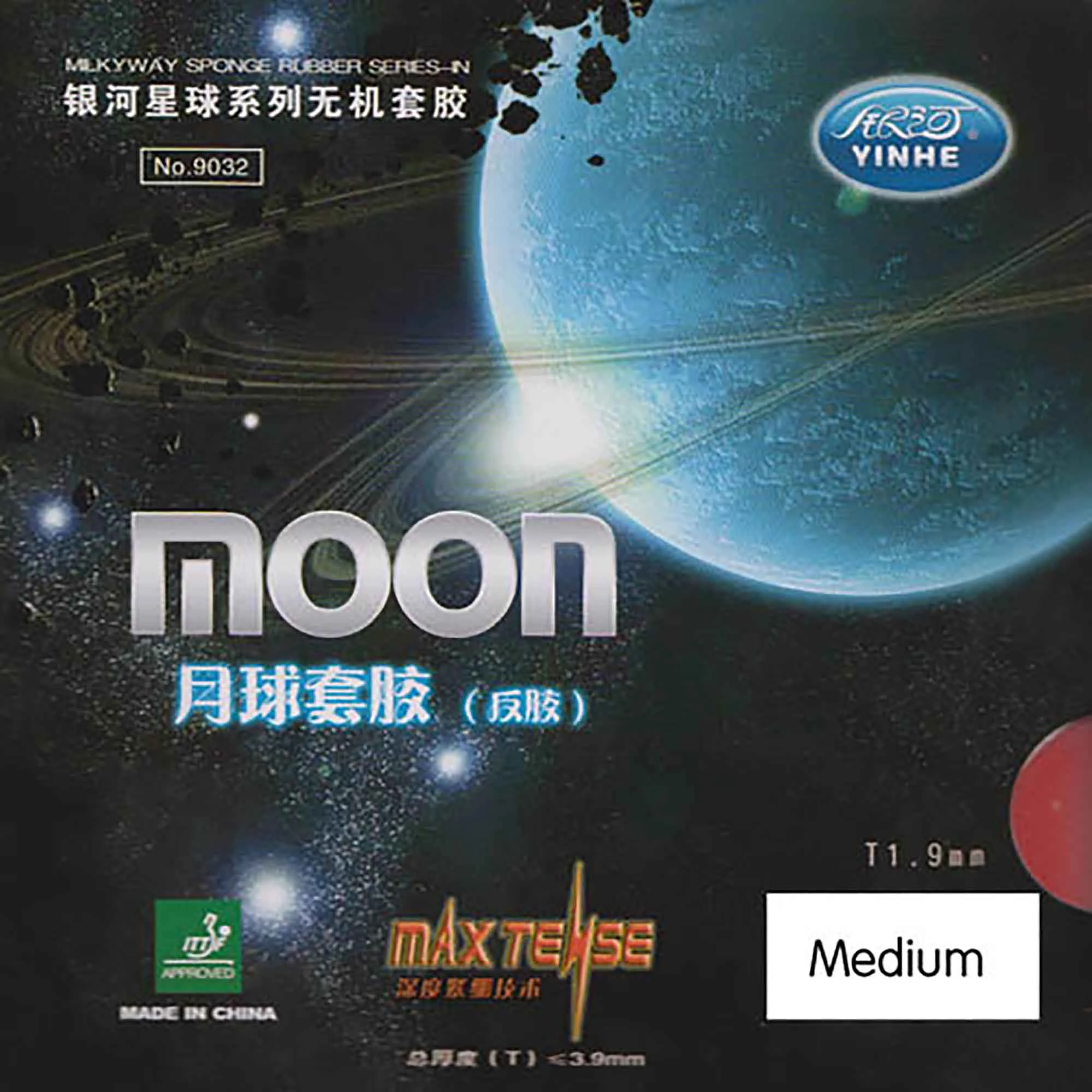 Milky Way / Yinhe Milky Way/Yinhe Belag Moon Medium Schwarz 1,9 Mm 1 Milky Way / Yinhe Milky Way/Yinhe Belag Moon Medium Schwarz 1,9 Mm