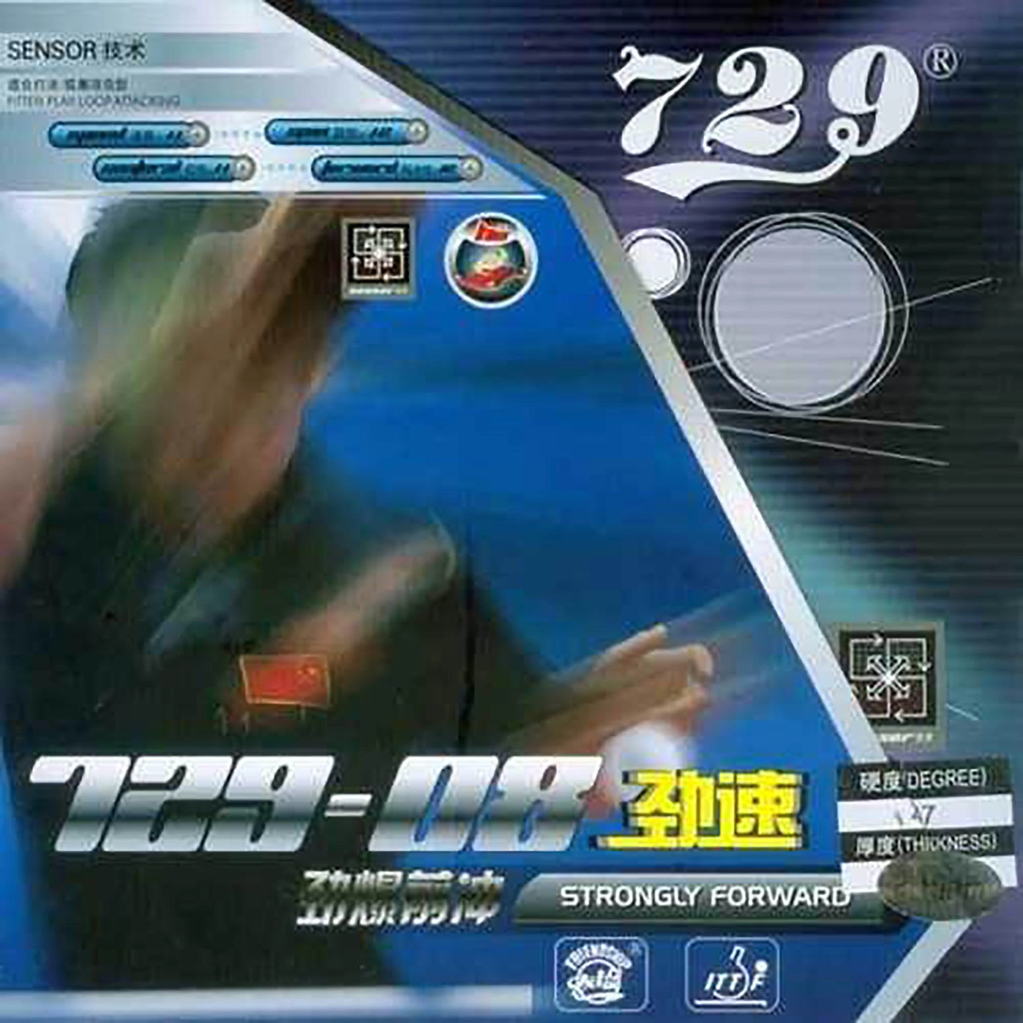 Friendship Belag 729-08 Schwarz 2,2 Mm 1 Friendship Belag 729-08 Schwarz 2,2 Mm