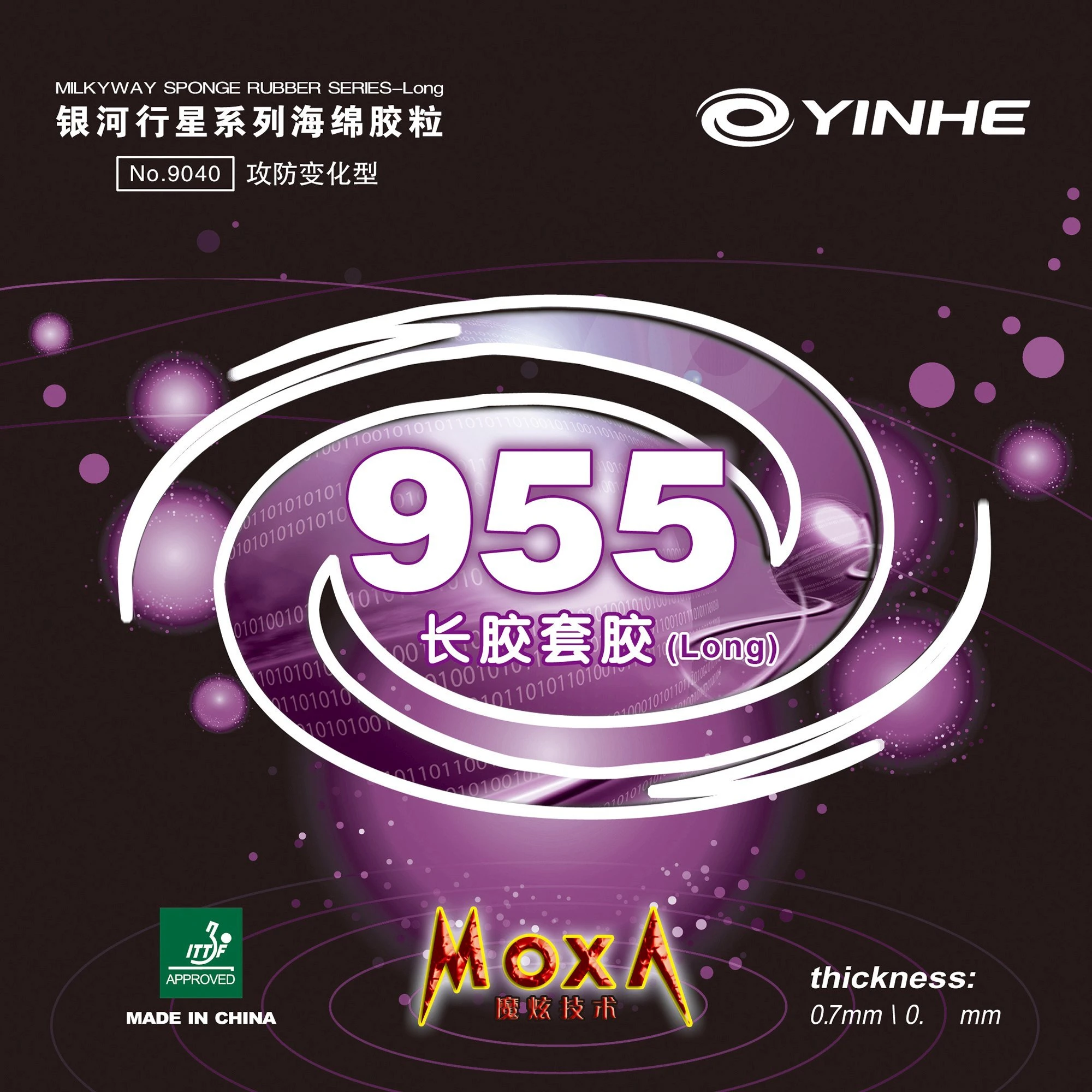 Milky Way / Yinhe Milky Way/Yinhe Belag 955 Soft Schwarz 0,5 Mm 1 Milky Way / Yinhe Milky Way/Yinhe Belag 955 Soft Schwarz 0,5 Mm