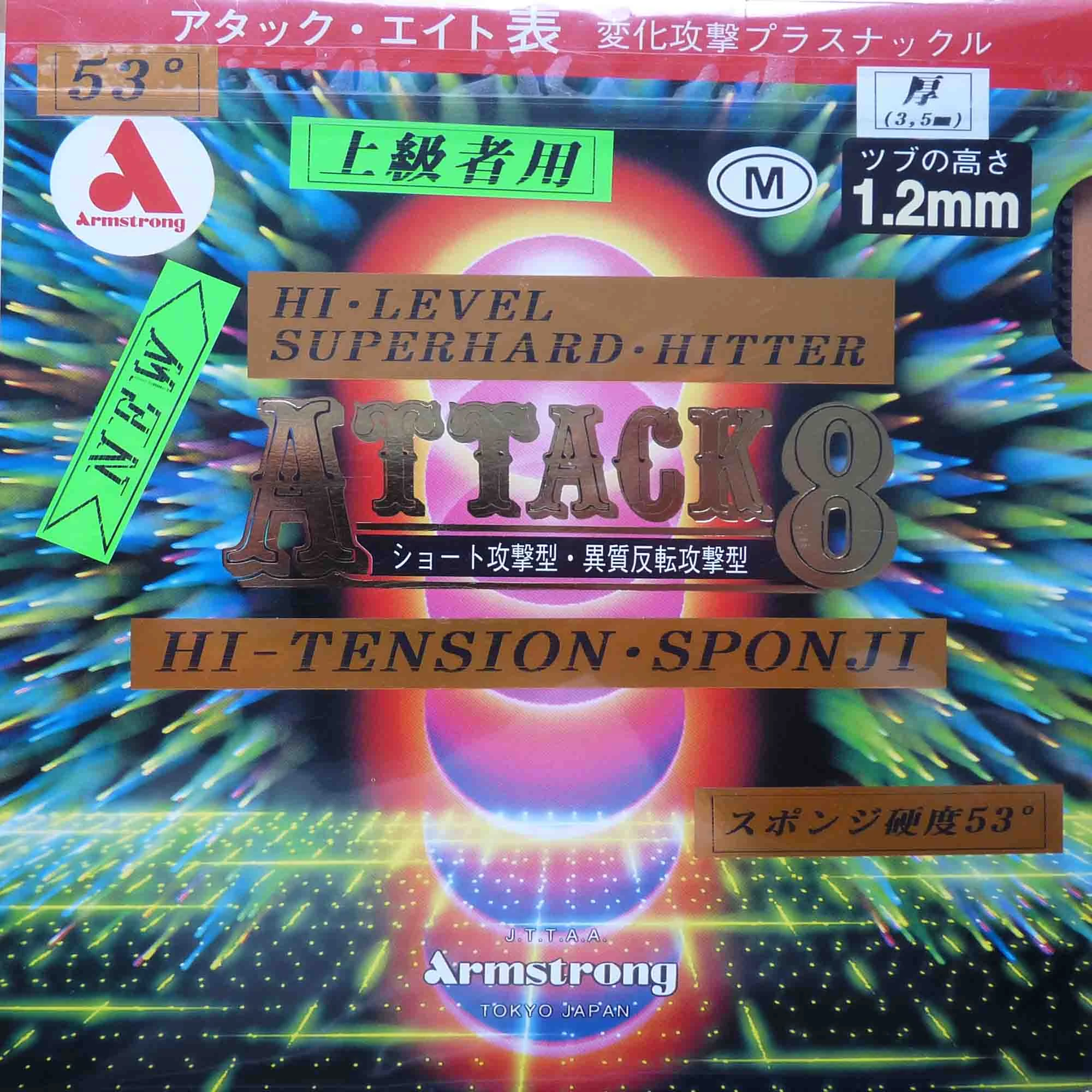 Armstrong Belag Attack 8 53° Rot 2,1 Mm 1 Armstrong Belag Attack 8 53° Rot 2,1 Mm