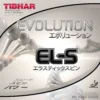 TIBHAR Belag Evolution EL-S Schwarz 2,2 Mm