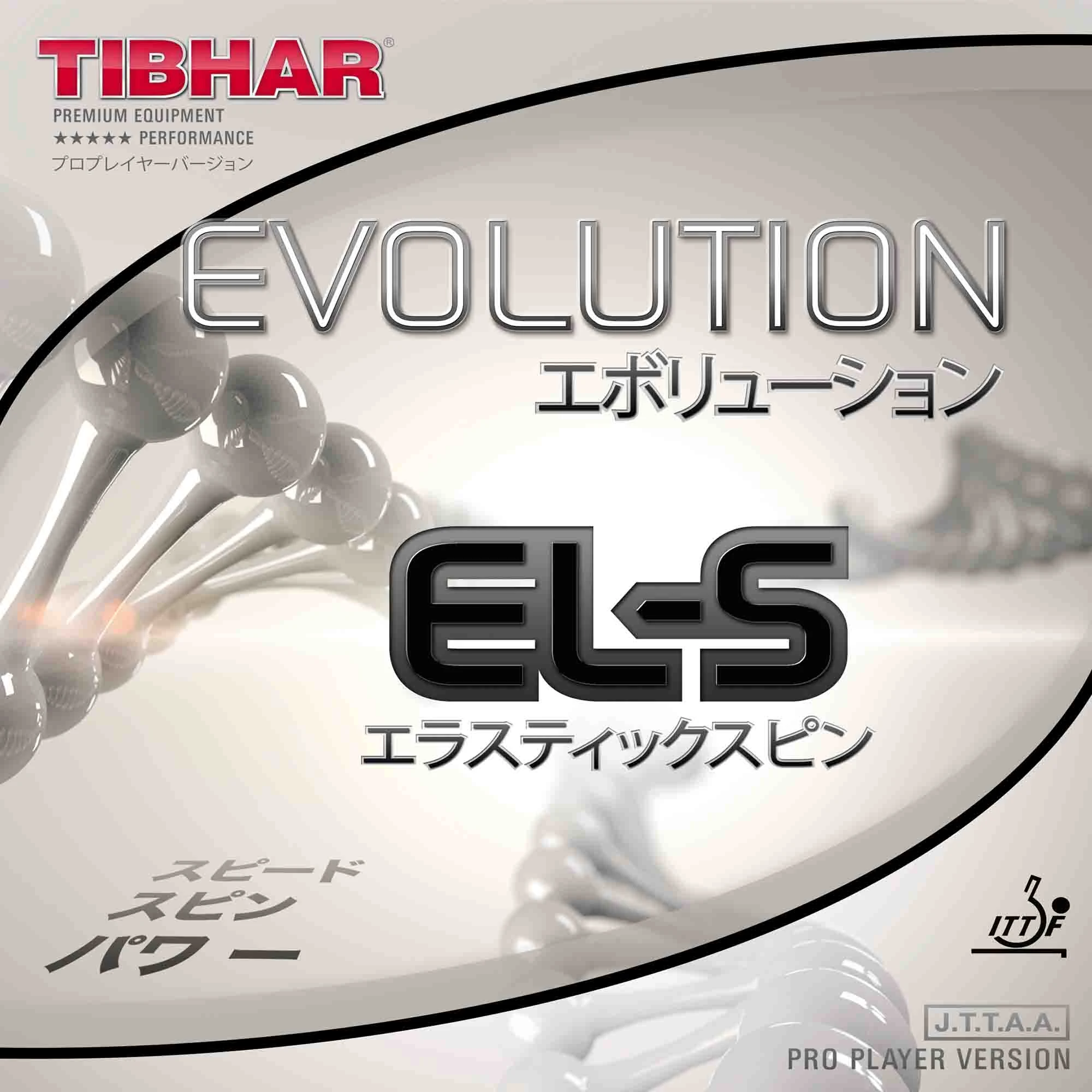 TIBHAR Belag Evolution EL-S Schwarz 2,2 Mm 1 TIBHAR Belag Evolution EL-S Schwarz 2,2 Mm