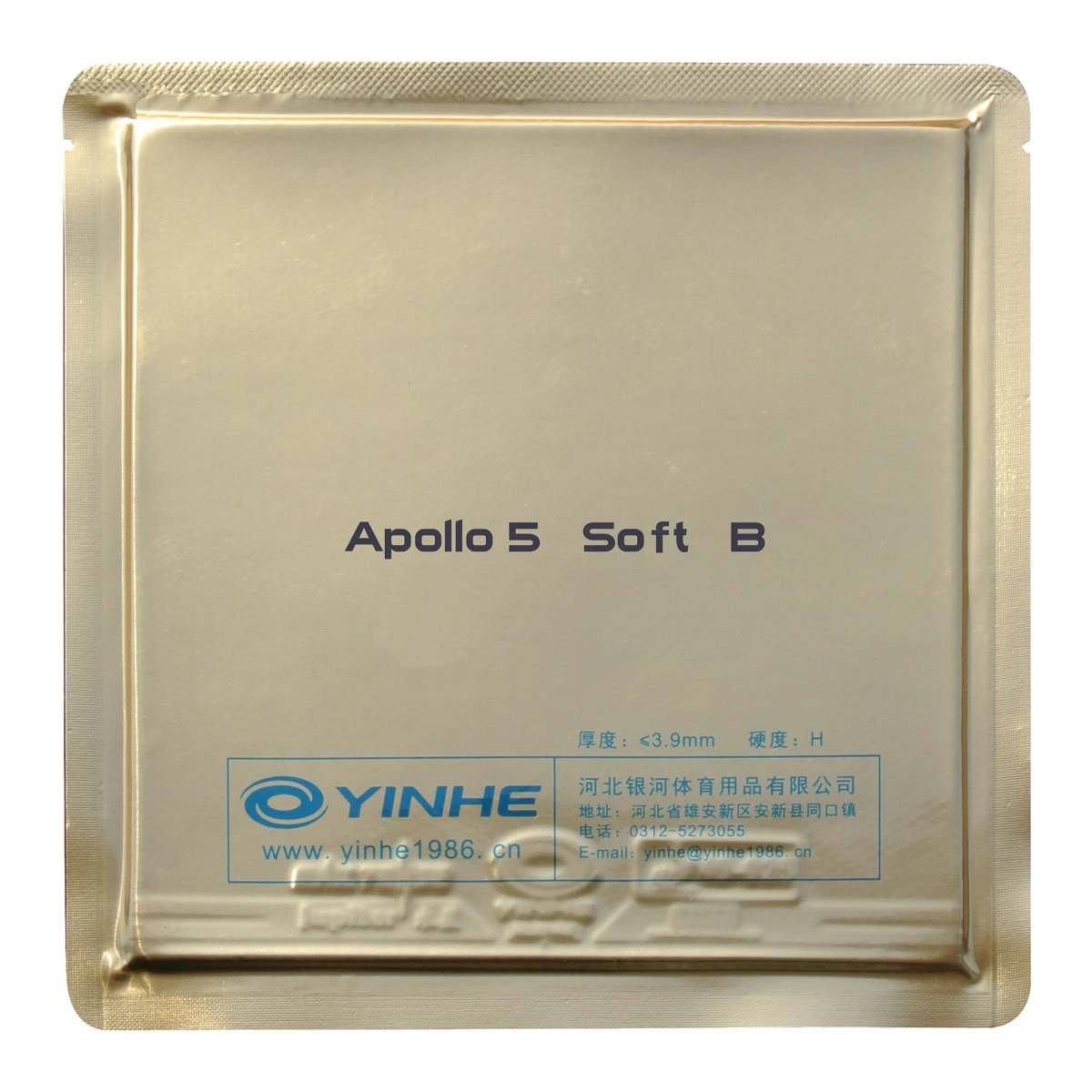 Milky Way / Yinhe Milky Way/Yinhe Belag Apollo V Soft Schwarz 2,1 Mm 1 Milky Way / Yinhe Milky Way/Yinhe Belag Apollo V Soft Schwarz 2,1 Mm