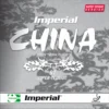 Imperial Belag China ST Super Tension Schwarz 1,8 Mm